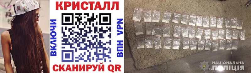 ОМГ ОМГ ссылки  Усть-Кут  АМФ VHQ  купить наркотики сайты 