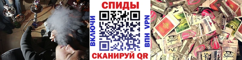Бутират GHB  Усть-Кут 