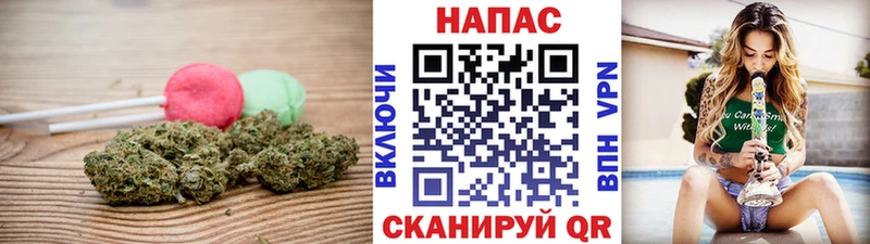 Cannafood конопля  купить  сайты  Усть-Кут 