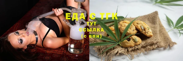 ешки Балахна