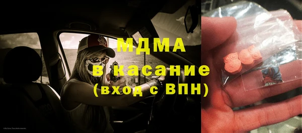 ГАЛЛЮЦИНОГЕННЫЕ ГРИБЫ Балабаново
