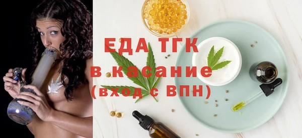 мяу мяу мука Баксан