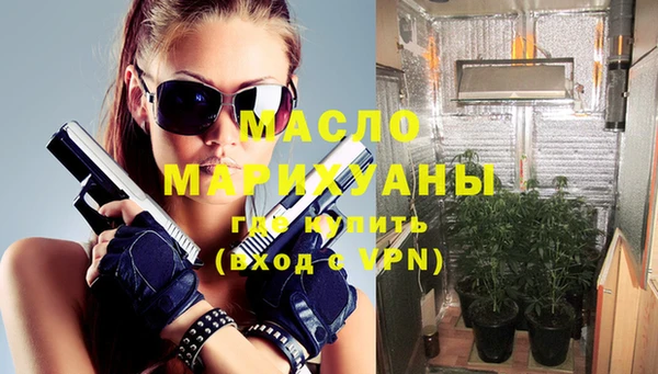 ГАЛЛЮЦИНОГЕННЫЕ ГРИБЫ Балабаново