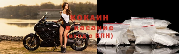 ГАЛЛЮЦИНОГЕННЫЕ ГРИБЫ Балабаново