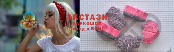 ешки Балахна