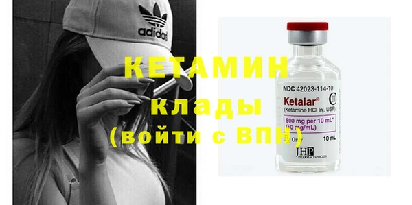 ГАЛЛЮЦИНОГЕННЫЕ ГРИБЫ Балабаново