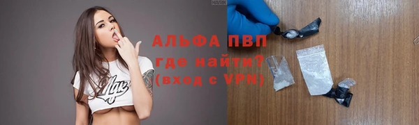 ГАЛЛЮЦИНОГЕННЫЕ ГРИБЫ Балабаново