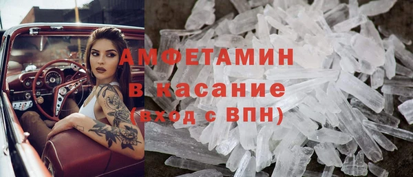 мяу мяу мука Баксан