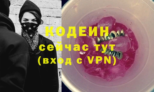 мяу мяу мука Баксан