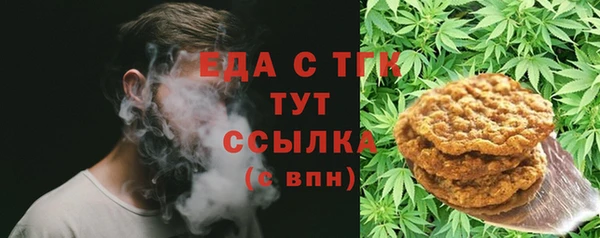 ГАЛЛЮЦИНОГЕННЫЕ ГРИБЫ Балабаново