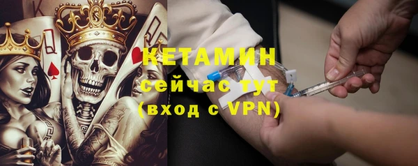 ешки Балахна