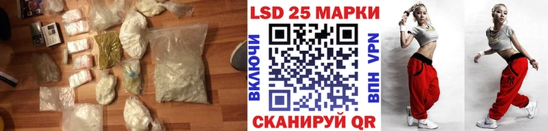 Лсд 25 экстази ecstasy mega как войти Усть-Кут
